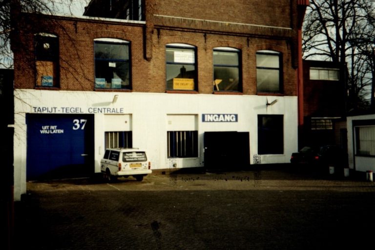 WhatsApp Image 2018-10-24 at 13.55.21